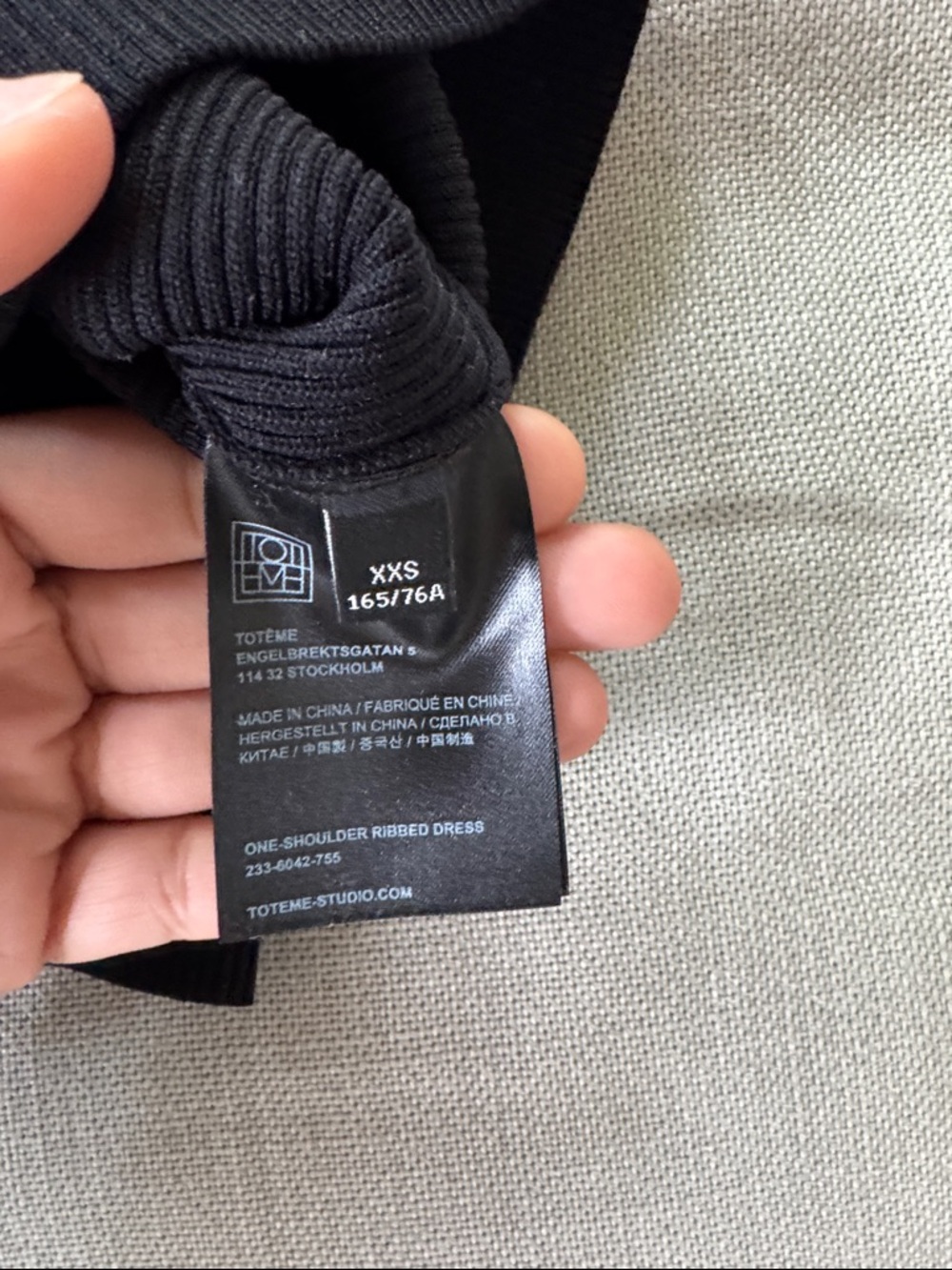 NWT Toteme One-Shoulder Ribbed Dress - Picture 4 of 6
